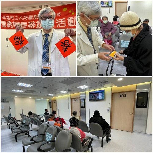 大同醫院全新醫療空間啟用 以友善就醫環境舒緩醫病關係