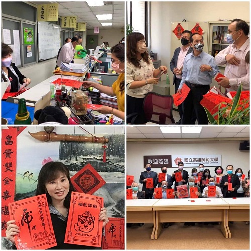 高師大校友會赴母校 發送喜虎版畫迎新春