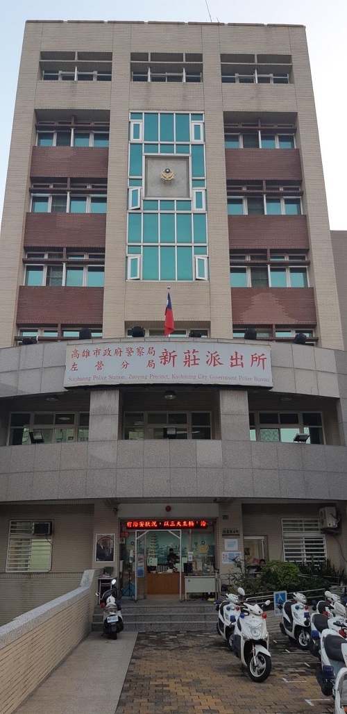 男子稱中國藝人黃曉明及Angelababy竊取電動自行車，控警不受理，警查無缺失
