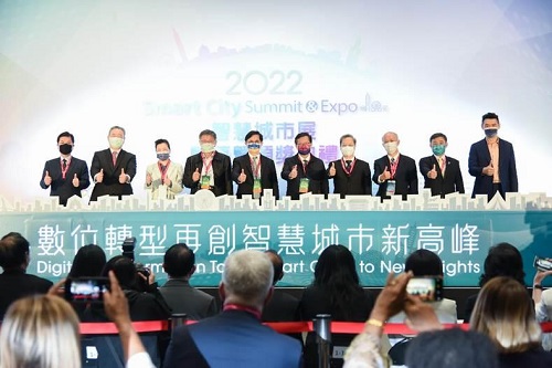 2022智慧城市展圓滿落幕 城市經濟數位轉型與淨零碳排受到矚目1