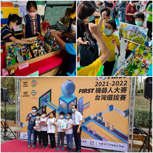 「2020-2021 FIRST 機器人大賽台灣選拔賽」 科工館FIRST機器人台灣選拔賽圓滿落幕