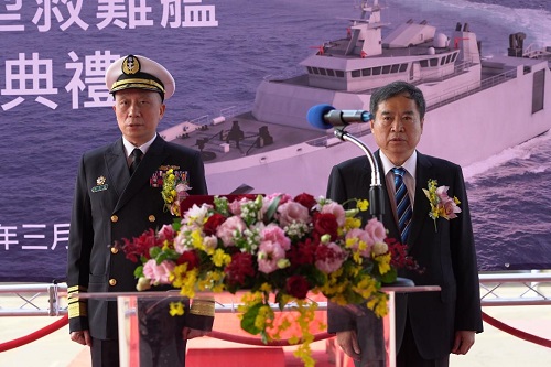 台船公司建造海軍新型救難艦 安放龍骨典禮3