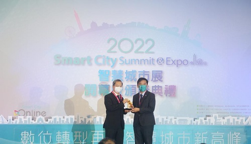小港醫院攜手雲高科技智慧防疫 勇奪2022智慧城市創新應用獎1