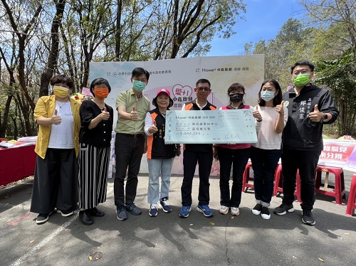 港都慶聯愛+1 獎助學金捐贈記者會 從小學會聰明識讀擊破假新聞1
