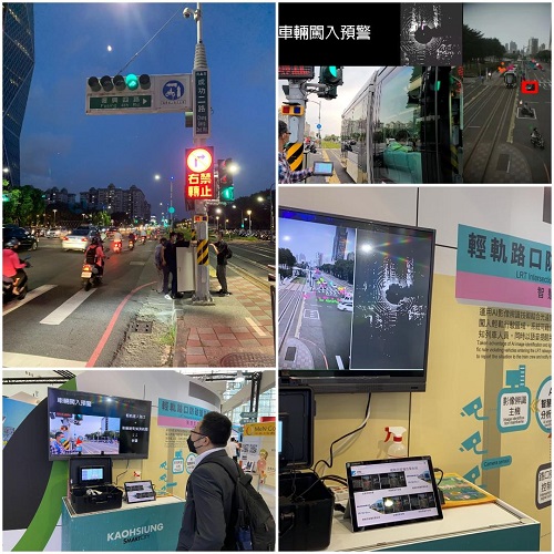高市府攜手國發會、中華電信，5G服務打造輕軌安全通行環境