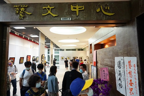 《形神的涵詠》黃一 的藝想世界 修平科技大學博雅學院邀請個展 5