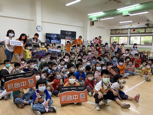 世界地球日同心齊飢 救援戰火衝突兒童 榮華與新莊非營利幼兒園 飢餓體驗DIY 1