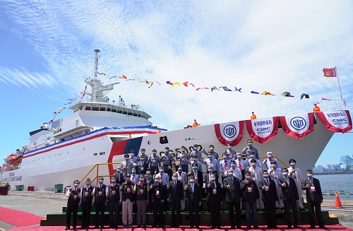 台船承造海委會海巡署艦隊分署 4000噸級巡防艦「新竹艦」交艦典禮1