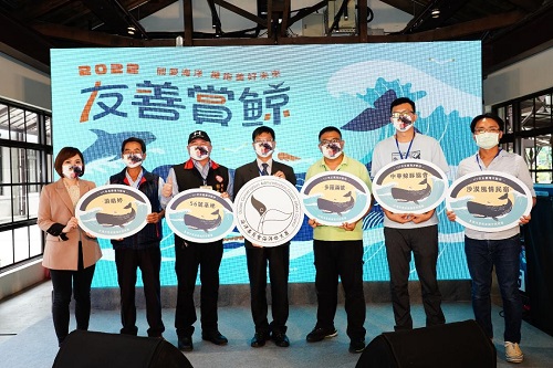 向海致敬—友善賞鯨 你來守護 海保署廣邀東部業者 共同守護海洋1