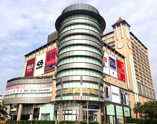 嘉義首間GU「嘉義耐斯廣場購物中心店」將於5月20日盛大開幕，並推出聯名商品搶先開賣以及在地專屬開幕好禮，提供嘉義市民們最豐富的時尚購物新選擇。