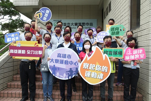 寮起你的運動魂! 大寮運動中心於輔英科大盛大開幕1
