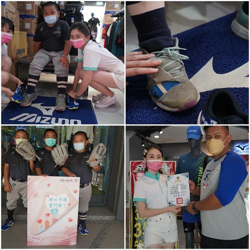 愛與甜心守護、每雙奮鬥腳丫 光覺心靈文教協會志工群 致贈鼓山國小棒球隊全隊全新棒球球鞋