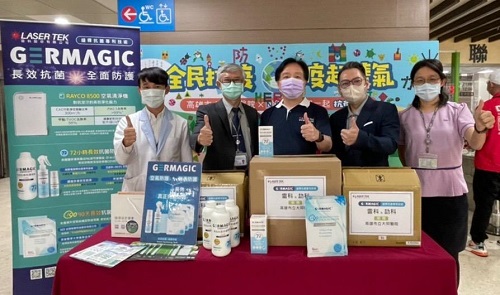 感謝雷科公司與劼科生物科技捐贈抗菌濾網與噴劑 共同守護大同醫院醫護人員及病患家屬健康2