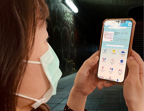 有警政服務App，即刻保護您 近40項服務功能 歡迎踴躍下載