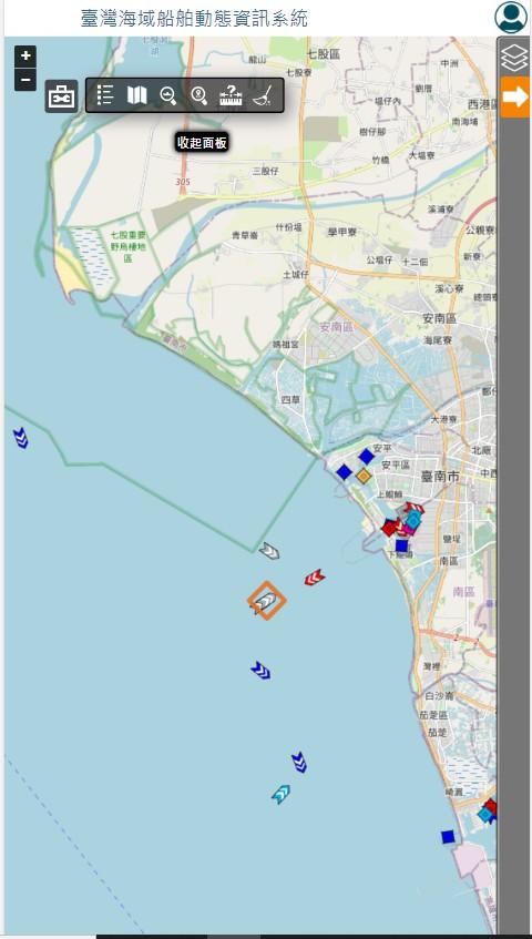 臺灣港務公司高雄分公司開發附屬港手機版船舶動態查詢功能 歡迎業者多加利用