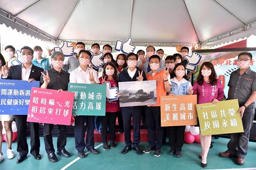讓北高雄運動空間更完善！明華國中打造北高雄首座青少年籃球基地1