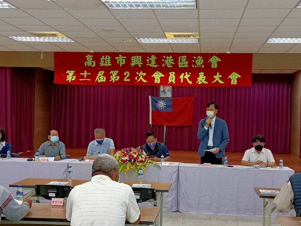 高雄市政府加碼提高養殖保險保費補助，與養殖漁民一同對抗極端氣候