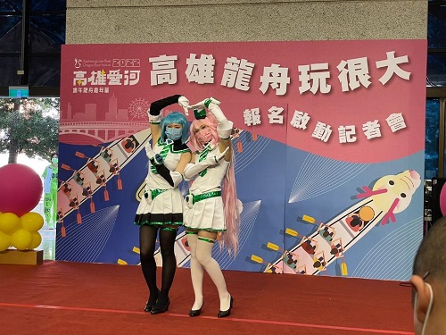 高雄龍舟玩很大! 吸引年輕族群踴躍參與 高捷輕軌少女隊喜代言2