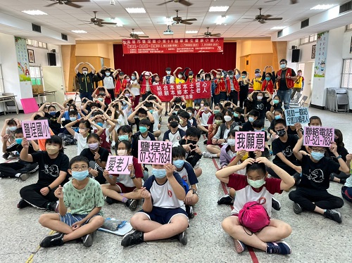 鹽埕國小畢業季舉辦「健康小鐵人」活動 防疫愛運動 讓愛永不止息 1