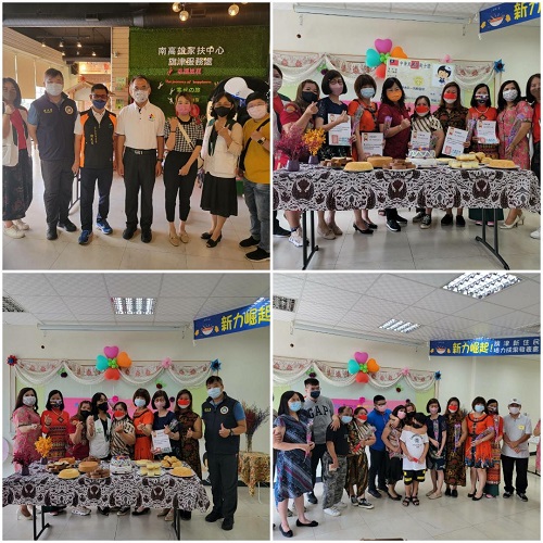人生第二春 旗津新力崛起 家扶旗津服務處與移民署共同助新住民姊妹圓夢 考上丙級烘培證照1