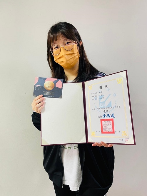 文字、畫作來說愛 義守大學 母親節愛的表現溫馨滿滿1