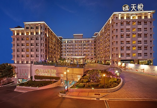 義大皇家酒店 天悅飯店 推分流住最安心專案2