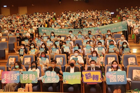 111學年度高雄市公私立各級學校校長聯席會議 史哲副市長感謝校長在教育與防疫努力付出2