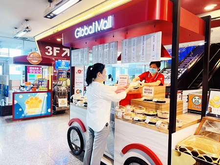 Global Mall新左營車站「樂活永續FUN暑假」揪親子共遊 暢玩永續鯨魚展、恐龍紙迷宮、微夏令營 再加碼抽環球獎學金3,000元3