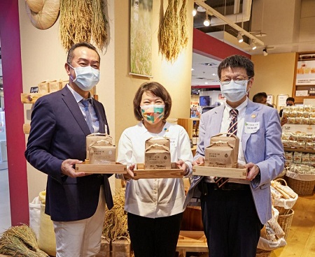 MUJI無印良品攜手在地，實踐產官學合作 8款「節水耐旱」米糧新品，嘉義耐斯門市領先首賣4