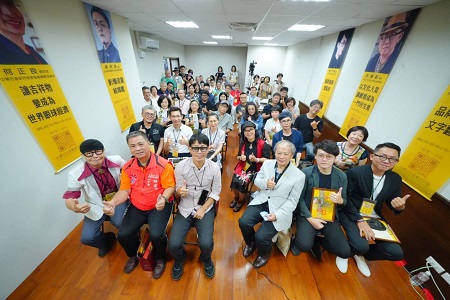 「臺灣百年視覺設計展」與「氣象高雄名家畫展」聯合於瑪仕洛文創基地盛大展出！4