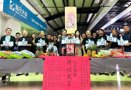 九天玄女真的降落啦！ 義守大學 三金團隊打造「人間焠鍊-紫.天玄篇」微電影1