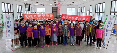全球永續人才夯 義守大學 10學院跨域出擊1