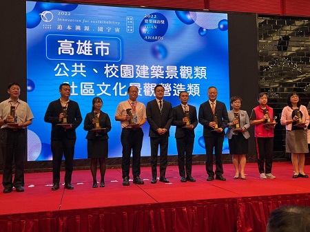 前鎮科技園區前瞻大樓榮獲2022年建築園冶獎肯定－樹立科技廠辦大樓建築景觀新典範4