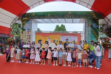 加工處楠梓示範幼兒園轉型為非營利幼兒園揭牌 落實0-6歲幼兒國家一起養 第一胎2000元月，第二胎1000元月，第三胎免費1