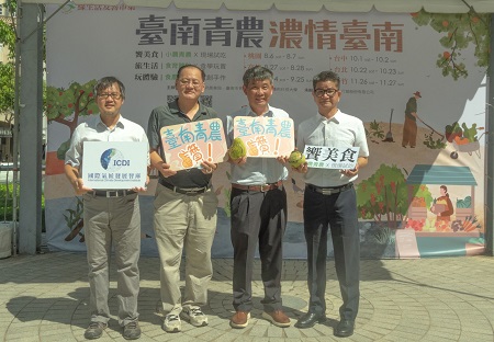 台南16位永續食農職人 高雄暖身場熱鬧開展 四大單位南台灣攜手宣誓 盼成為農業永續最佳生力軍2