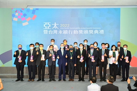國立大專校院之冠！高科大勇奪2022台灣永續行動獎3金1銀好成績 1