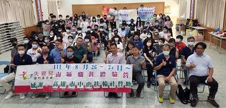 孩子~醒醒吧!別傻勒! 這是人吃人世界 太多騙人陷阱 陳明呈法官 為失親兒漫談法律常識 1