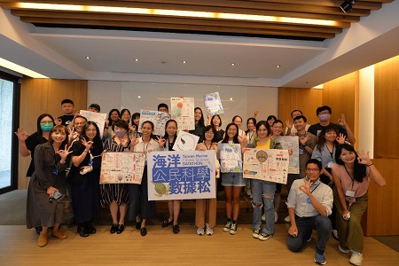 海洋公民科學家數據松 「鱟」起新秀驚豔全場1