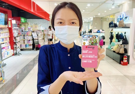 準備返校! Global Mall屏東市喜迎開學採購潮 主推「小小新鮮人」、「校園潮3C」、「外宿宅美學」全面7折起 1