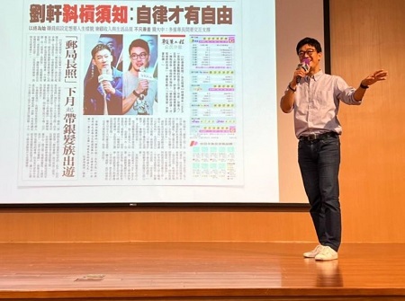 爆棚開講 高市勞工局邀劉軒分享「打造多采多姿的斜槓人生」3