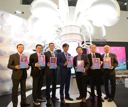 經濟部5G、AIoT、新創三引擎落地南臺灣 參展首日傳捷報 斬獲三訂單創商機1