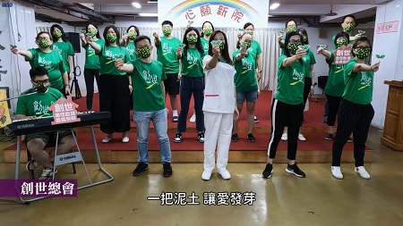 聽不到的聲音化成溫暖音符 為植物人發聲 大聲唱：助建新「嘉」園1