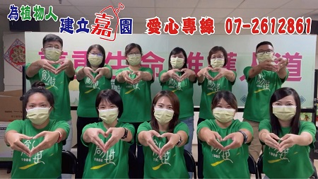 聽不到的聲音化成溫暖音符 為植物人發聲 大聲唱：助建新「嘉」園2