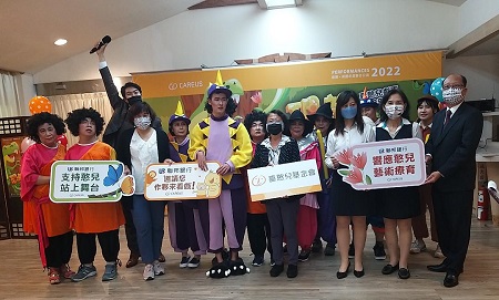 藝術療育激發憨兒潛力有成效 喜憨兒年度公演邀您買票支持3