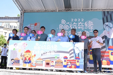 親子同樂 時食有魚！漁業署首度移師高雄辦理食魚文化園遊會1