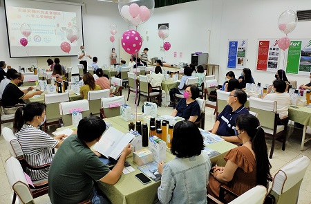 高雄前鎮科技產業園區人資主管溫馨聯誼1