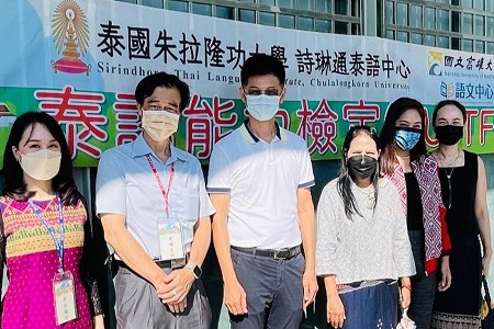 高雄大學、朱拉隆功大學7度合辦 全台唯一、泰國官方認證泰語能力檢定CU-TFL1