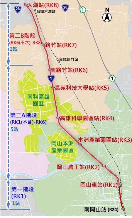 高雄捷運岡山路竹延伸線(第二B階段)」綜合規劃報告書，今交通部審查通過1