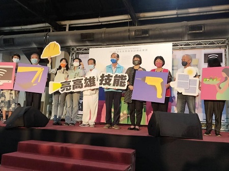 高雄職訓成果展駁二登場 職人傳授最強工作心法：「不忘初衷」2