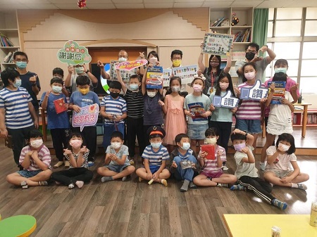 「臺鐵交郵廉享趣」—高雄運務段政風室與臺南東原國小師生共乘廉潔列車環島趣3